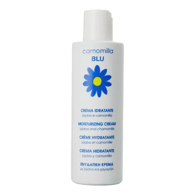 Moisturizing cream jojoba and chamomile  Крем для тела для чувствительной кожи для взрослых и детей 0+ 