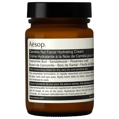 Camellia Nut Facial Hydrating Cream Увлажняющий крем для лица