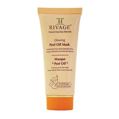 Glowing Peel off Mask Маска для лица отшелушивающая