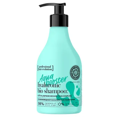 AQUA BOOSTER Шампунь для волос Ультра увлажнение