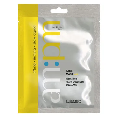 Лифтинг-маска с идебеноном, растительным коллагеном, скваланом