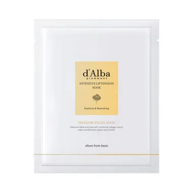 Liftension Mask 35g*1 Маска для лица Intensive