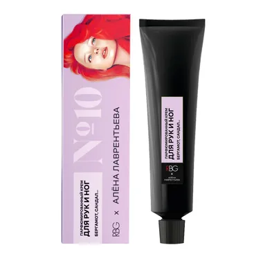 Крем парфюмированный для рук и ног 