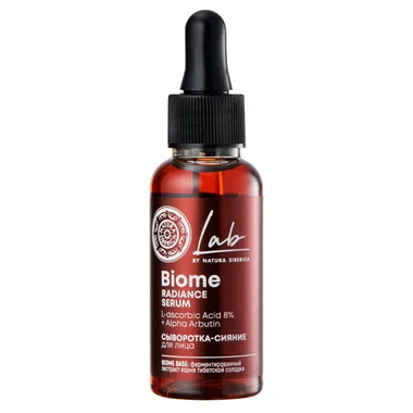 LAB Biome Cыворотка-сияние для лица