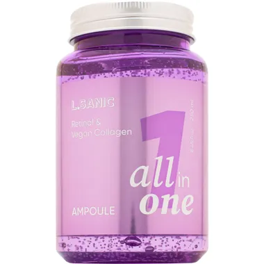 Лифтинг-сыворотка с ретиналем и вегетарианским коллагеном 