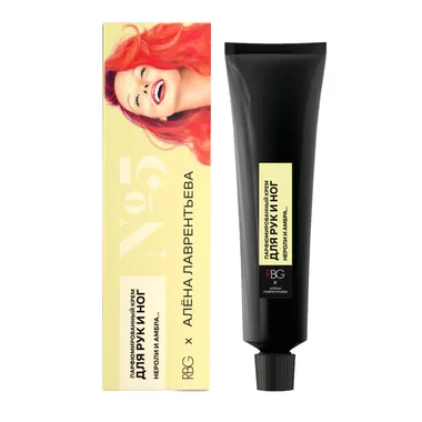 Крем парфюмированный для рук и ног № 5