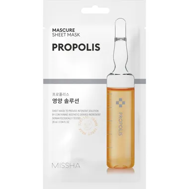 Mascure Маска энергетик с прополисом для эластичности кожи