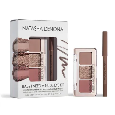 BABY I NEED A NUDE Набор