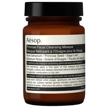 Primrose Facial Cleansing Masque Очищающая маска для лица