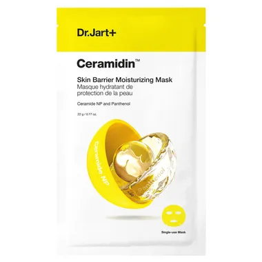 Ceramidin Skin Barrier Moisturizing Mask Увлажняющая маска для лица