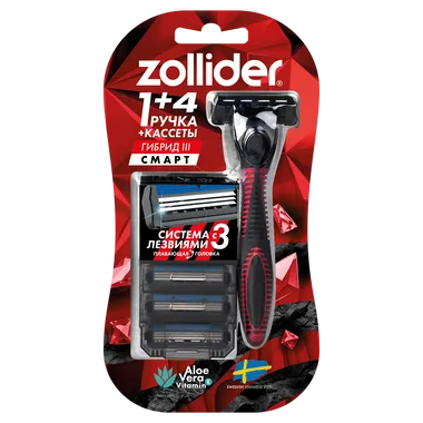 Hybrid 3 SMART Π‘ΡΠ°Π½ΠΎΠΊ Π΄Π»Ρ Π±ΡΠΈΡΡΡ ΠΌΡΠΆΡΠΊΠΎΠΉ ΡΠΎ ΡΠΌΠ΅Π½Π½ΡΠΌΠΈ ΠΊΠ°ΡΡΡΠΈΠ΄ΠΆΠ°ΠΌΠΈ