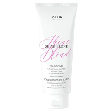 SHINE BLOND Кондиционер для волос с экстрактом эхинацеи