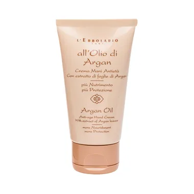 ARGAN OIL Антивозрастной крем для рук