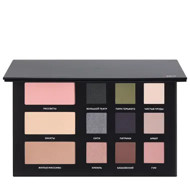 Черная Москва палетка универсальная для макияжа