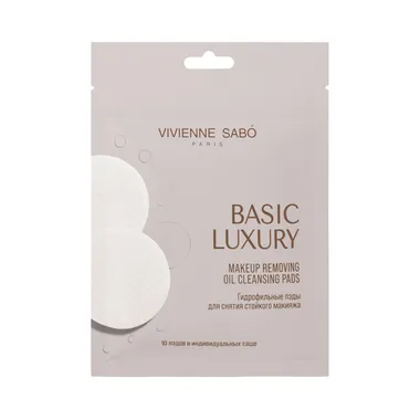 Basic Luxury Гидрофильные пэды для снятия стойкого макияжа