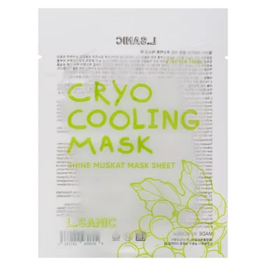 Охлаждающая тканевая маска с экстрактом винограда