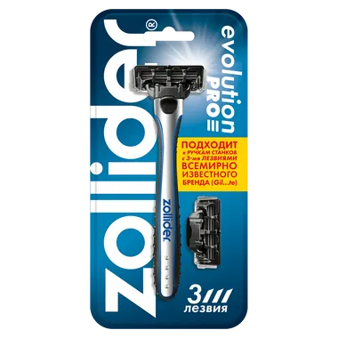 Evolution PRO, ΡΡΠ°Π½ΠΎΠΊ 3 Π»Π΅Π·Π²ΠΈΡ Ρ 2-ΠΌΡ ΡΠΌΠ΅Π½Π½ΡΠΌΠΈ ΠΊΠ°ΡΡΡΠΈΠ΄ΠΆΠ°ΠΌΠΈ