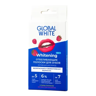 Whitening Отбеливающие полоски для зубов малина 2 cаше