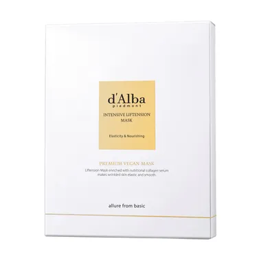 Intensive Liftension Mask Маска для лица