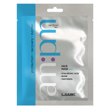 Увлажняющая маска с комплексом гиалуроновых кислот и пробиотиками