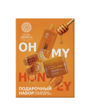 MY HONEY Подарочный набор средств для тела