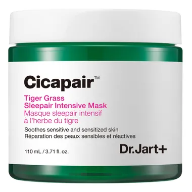 Cicapair Tiger Grass Sleepair Intensive Mask Интенсивная успокаивающая ночная маска