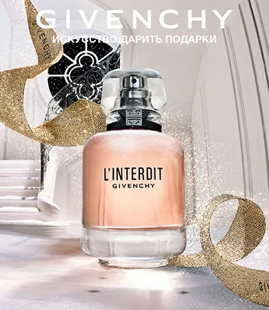 Баннер бренда