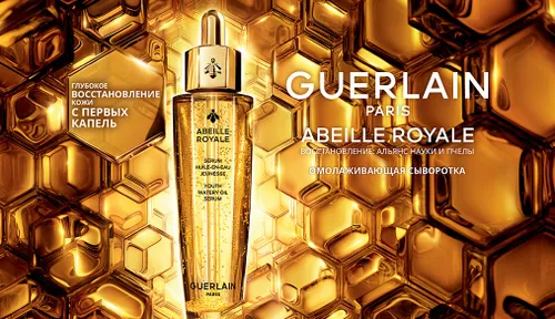 Баннер бренда